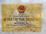 DI TÍCH LỊCH SỬ ĐỀN THƯỢNG SƠN, XÃ THỦY ĐƯỜNG, HUYỆN THỦY NGUYÊN
